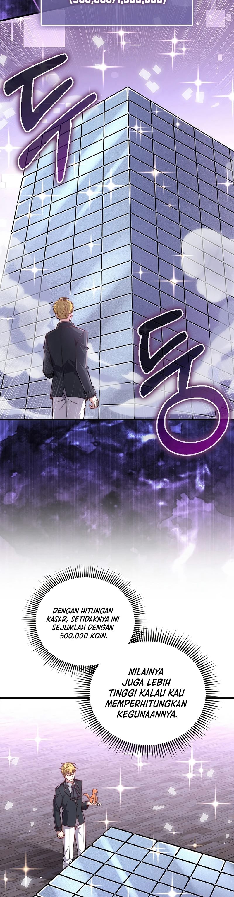 The Lord’s Coins Aren’t Decreasing? Chapter 130 Gambar 40