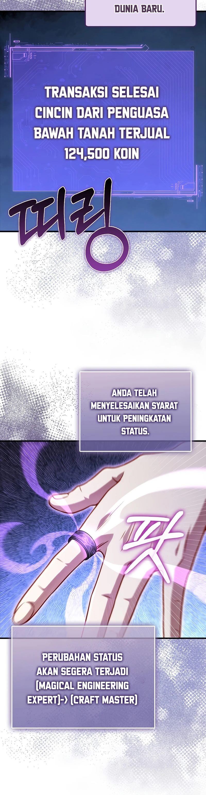 The Lord’s Coins Aren’t Decreasing? Chapter 131 Gambar 35