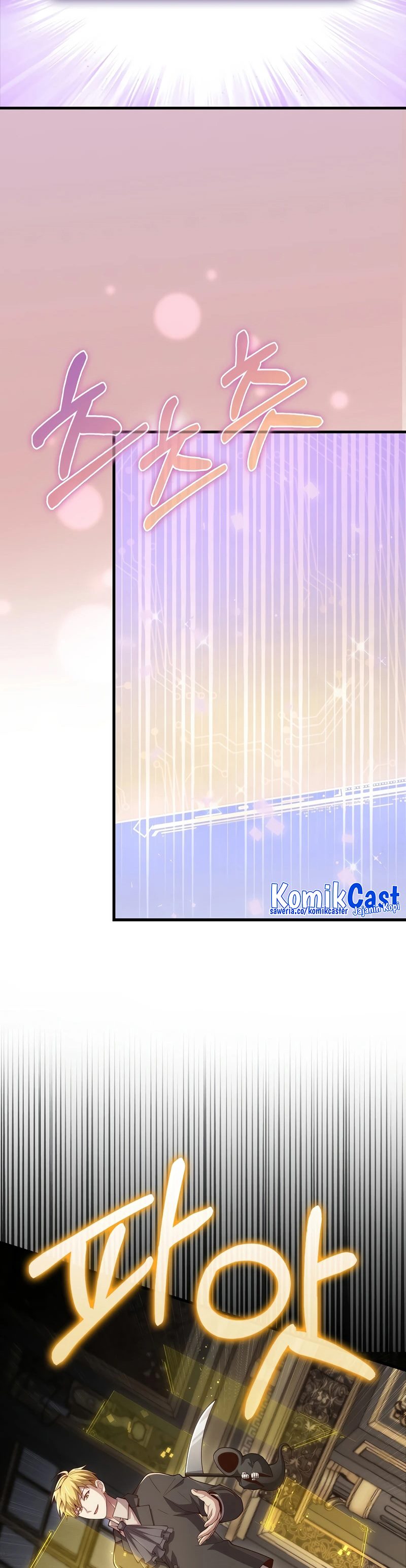 The Lord’s Coins Aren’t Decreasing? Chapter 131 Gambar 42