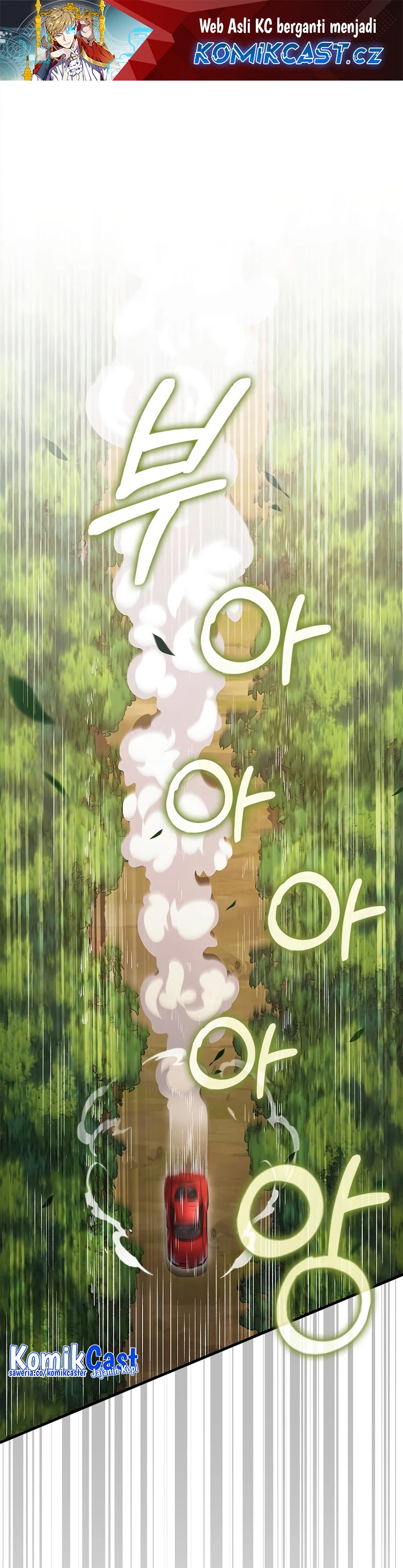 The Lord’s Coins Aren’t Decreasing? Chapter 134 Gambar 2