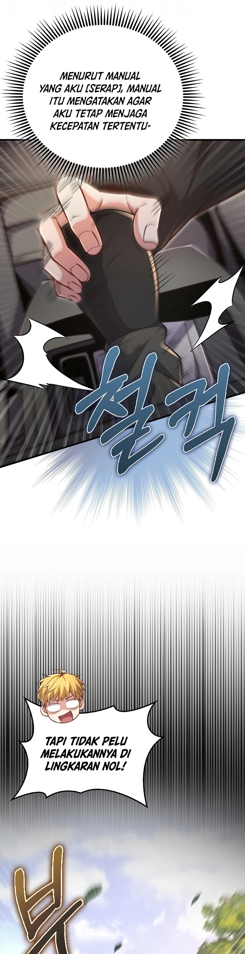 The Lord’s Coins Aren’t Decreasing? Chapter 134 Gambar 5