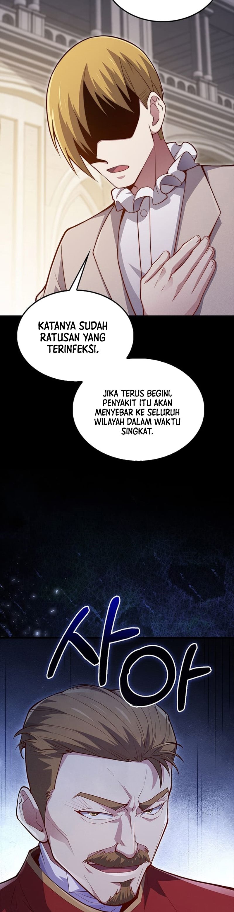 The Lord’s Coins Aren’t Decreasing? Chapter 141 Gambar 38