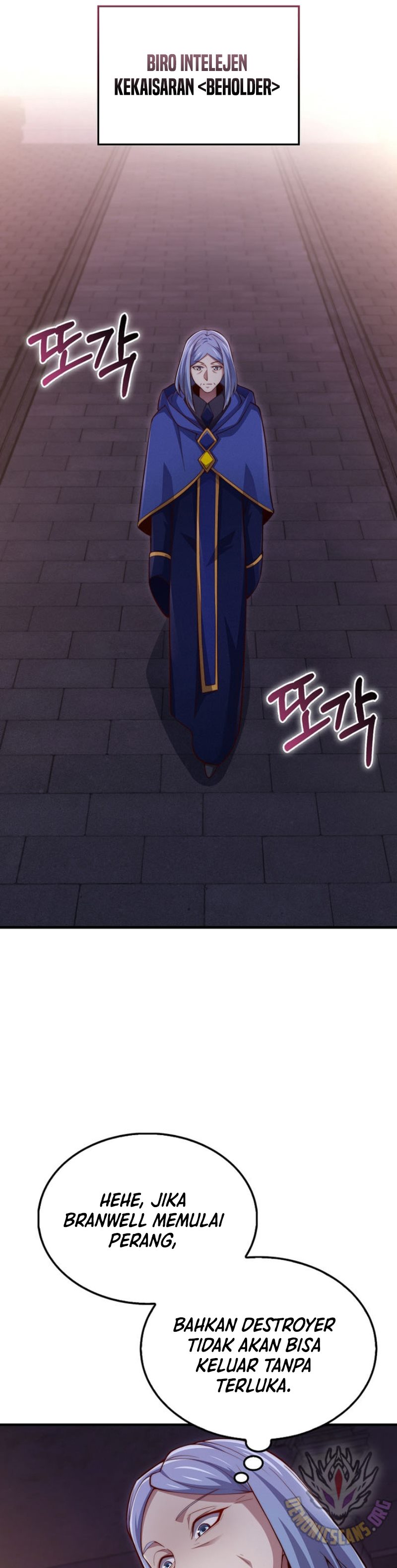 The Lord’s Coins Aren’t Decreasing? Chapter 145 Gambar 16