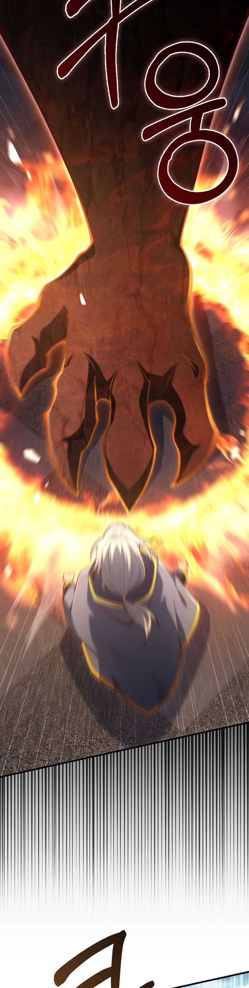 The Lord’s Coins Aren’t Decreasing? Chapter 145 Gambar 41