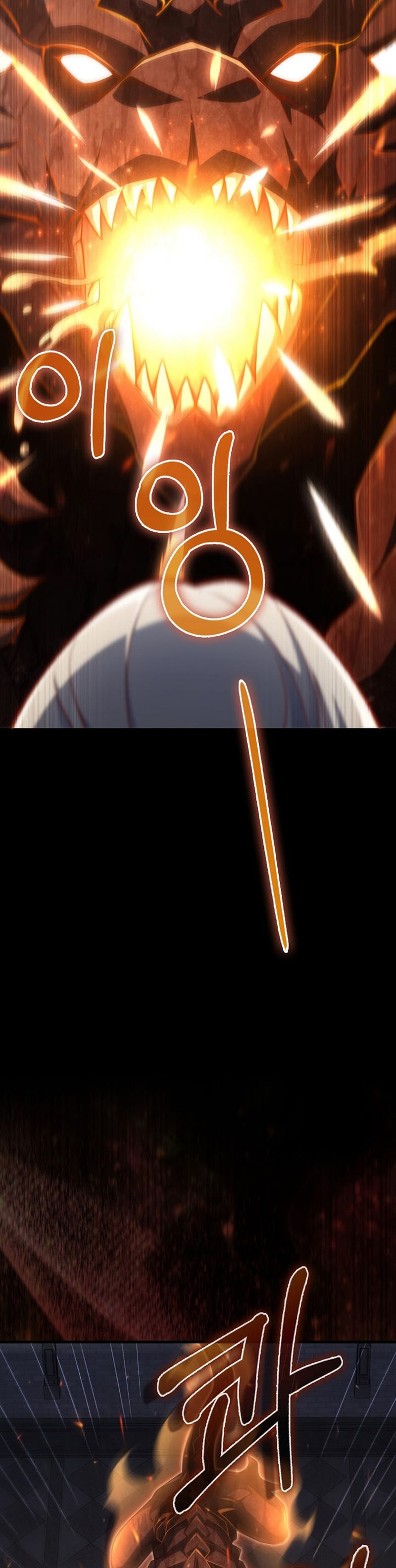 The Lord’s Coins Aren’t Decreasing? Chapter 145 Gambar 44