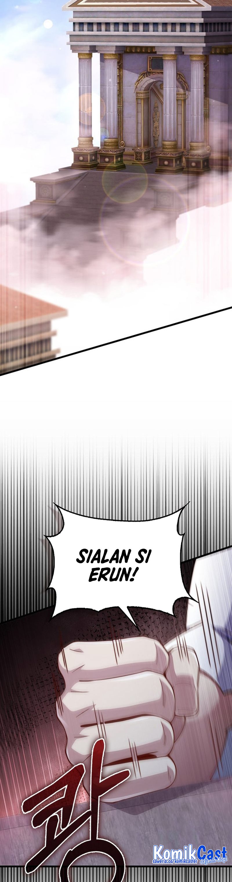 The Lord’s Coins Aren’t Decreasing? Chapter 146 Gambar 25
