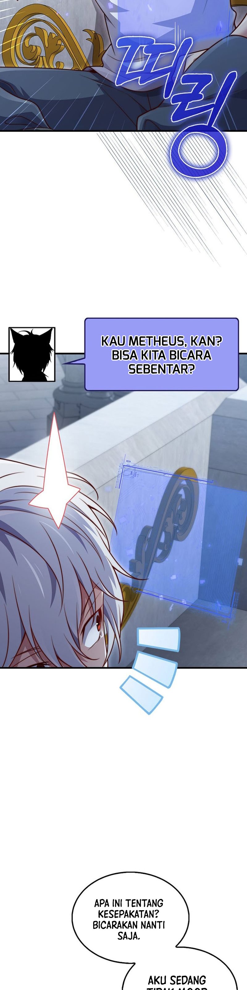 The Lord’s Coins Aren’t Decreasing? Chapter 146 Gambar 42