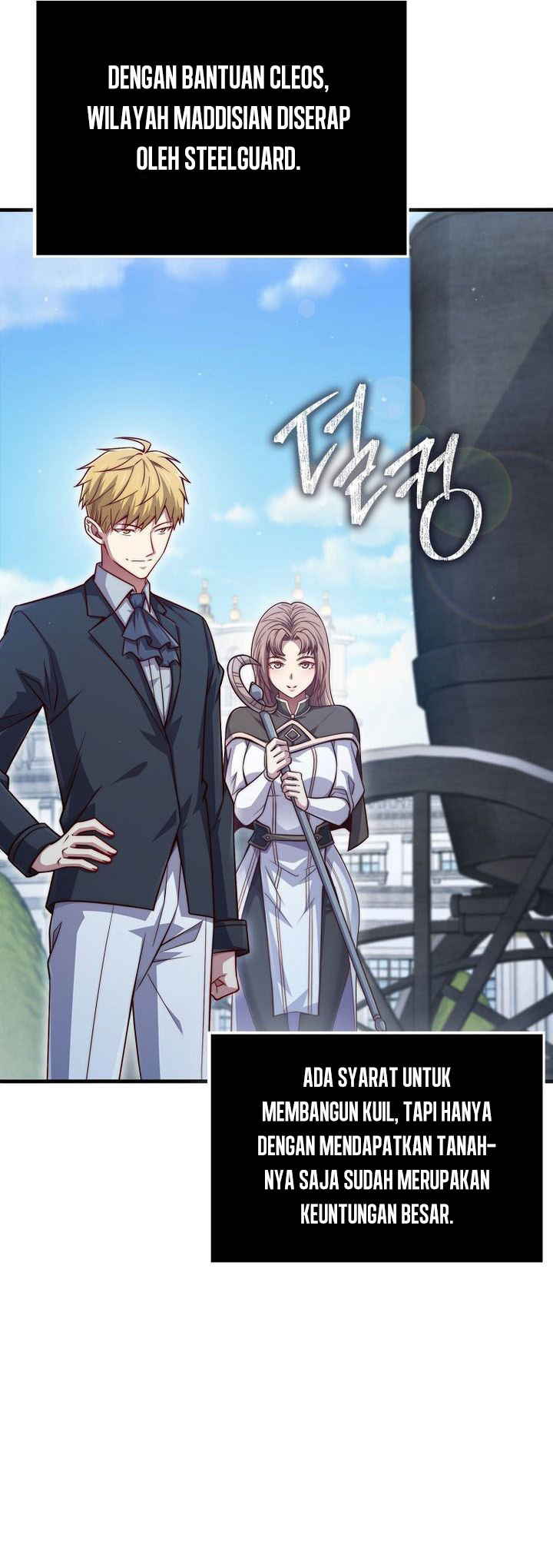 The Lord’s Coins Aren’t Decreasing? Chapter 152 Gambar 4