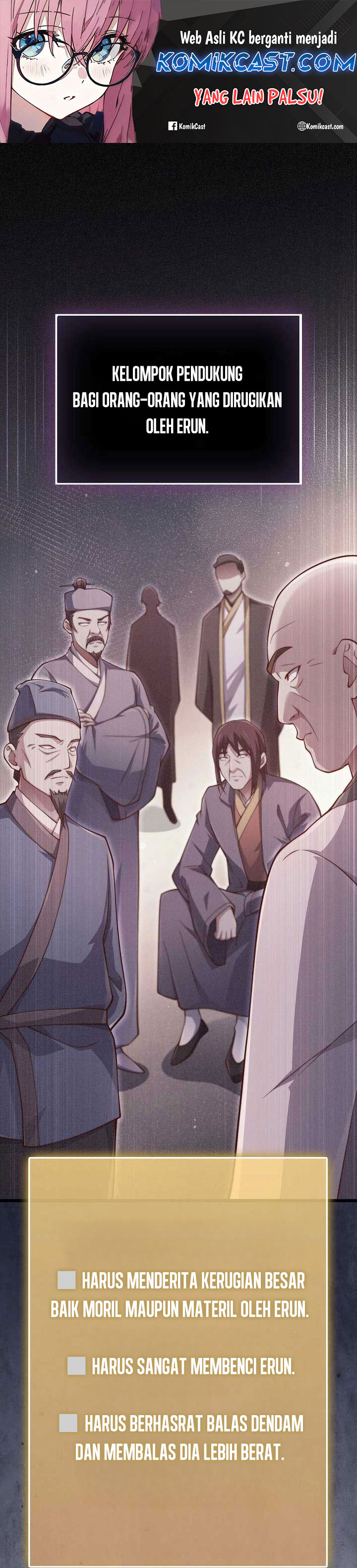 The Lord’s Coins Aren’t Decreasing? Chapter 154 Gambar 2