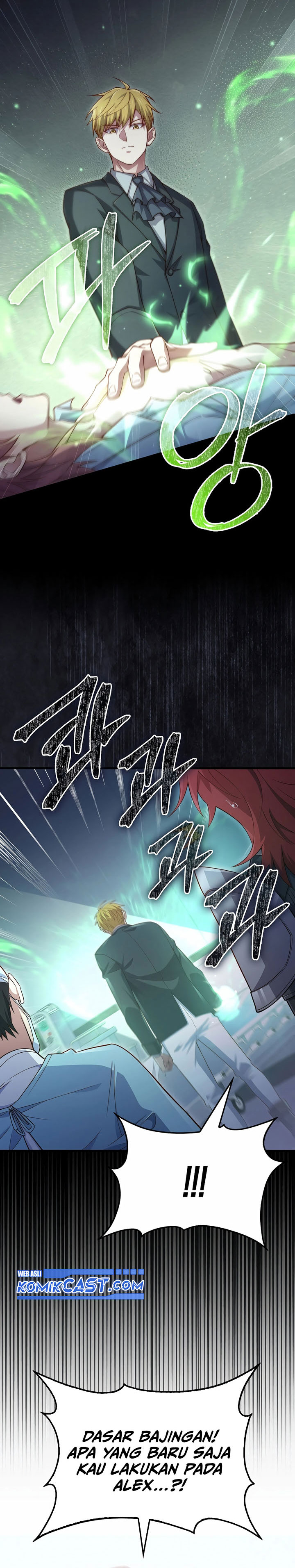 The Lord’s Coins Aren’t Decreasing? Chapter 159 Gambar 5