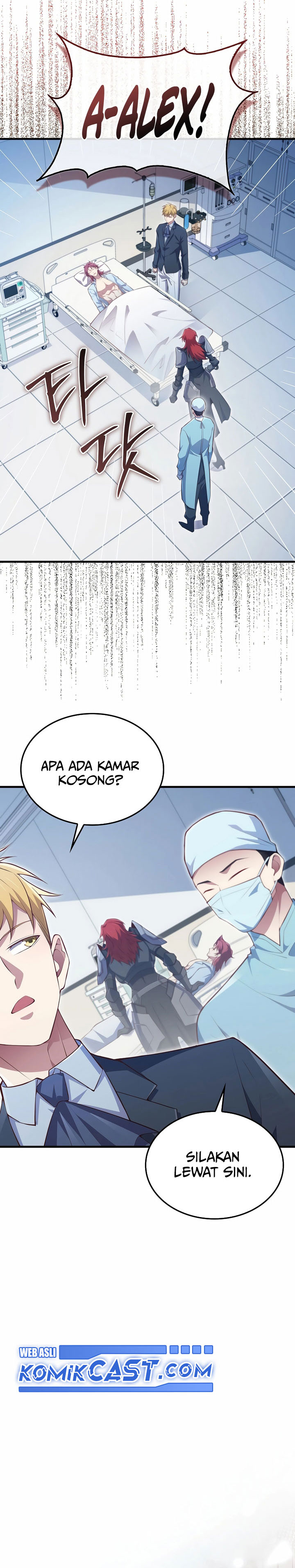 The Lord’s Coins Aren’t Decreasing? Chapter 159 Gambar 9