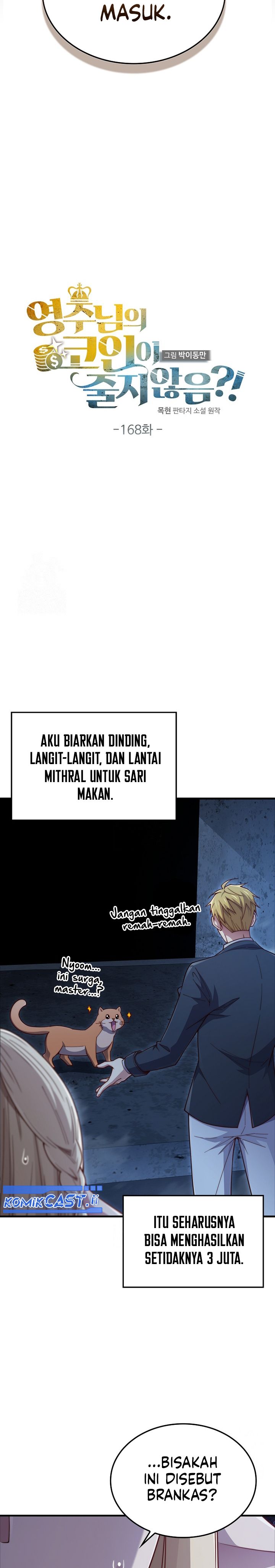 The Lord’s Coins Aren’t Decreasing? Chapter 168 Gambar 8