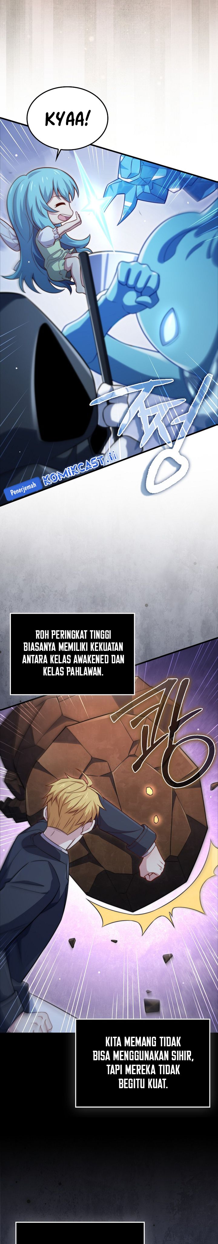 The Lord’s Coins Aren’t Decreasing? Chapter 168 Gambar 16