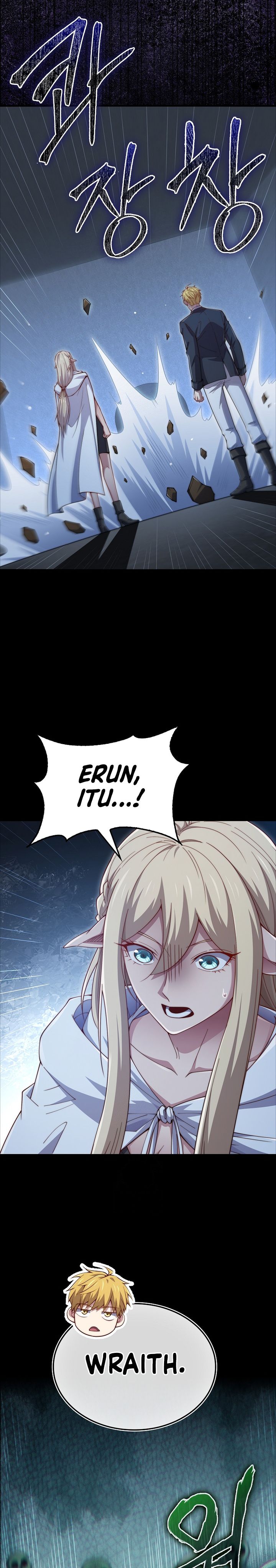 The Lord’s Coins Aren’t Decreasing? Chapter 168 Gambar 27