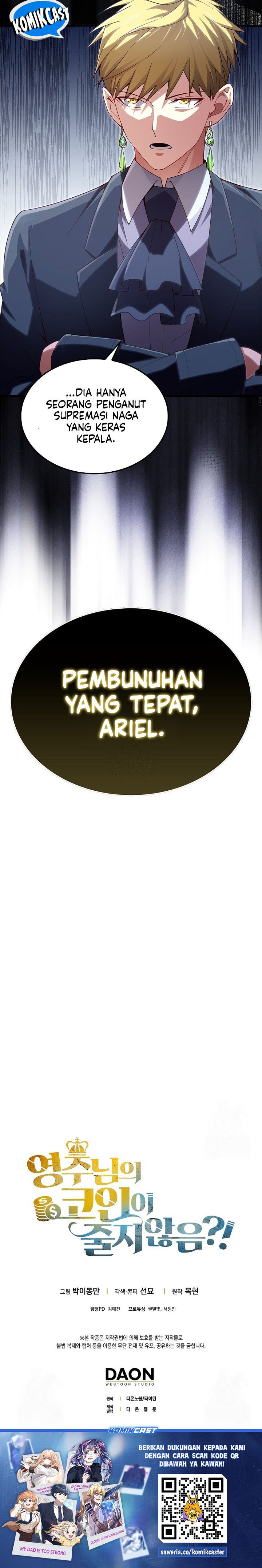 The Lord’s Coins Aren’t Decreasing? Chapter 169 Gambar 30