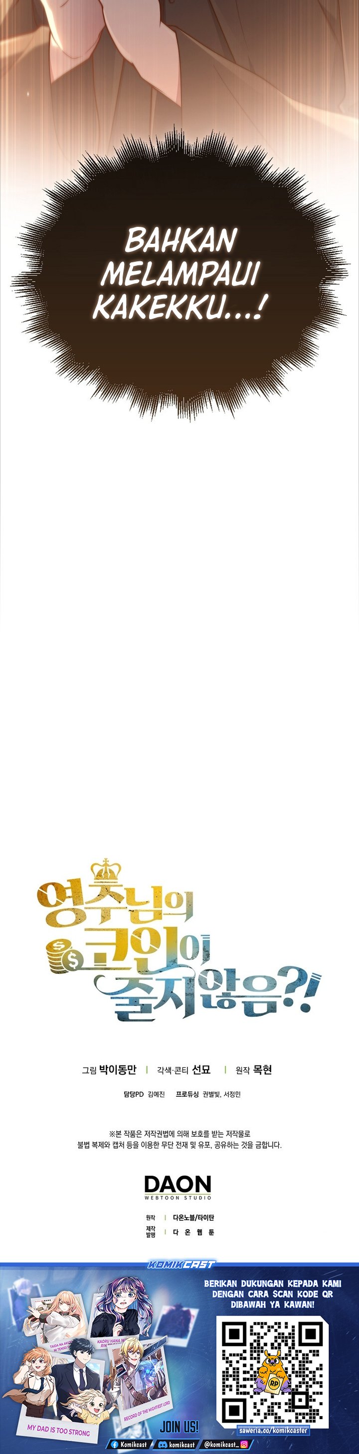 The Lord’s Coins Aren’t Decreasing? Chapter 171 Gambar 31