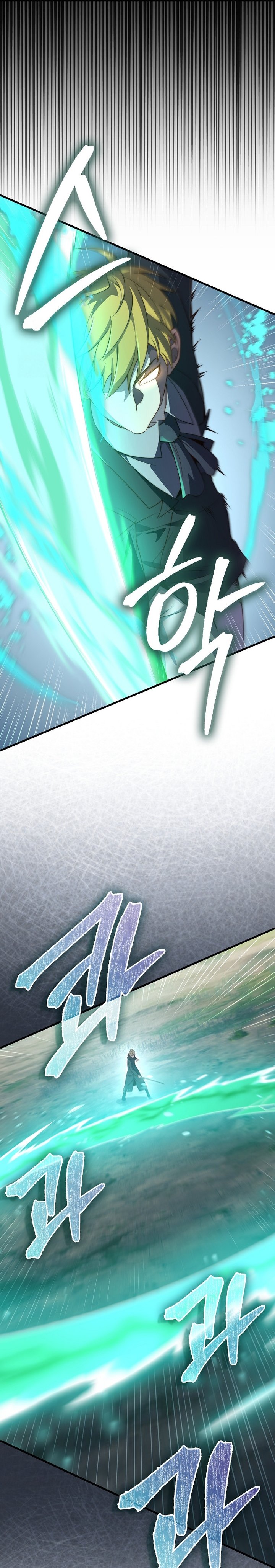 The Lord’s Coins Aren’t Decreasing? Chapter 172 Gambar 26