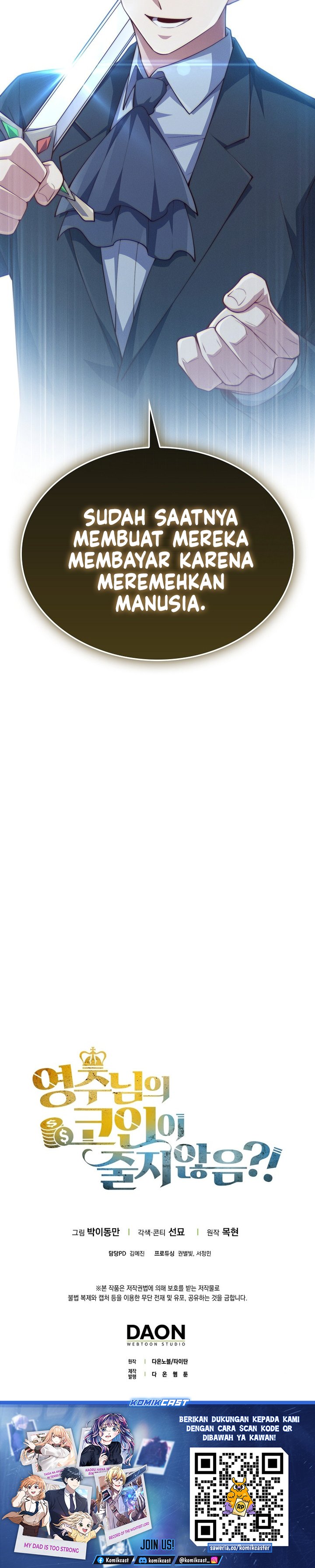 The Lord’s Coins Aren’t Decreasing? Chapter 172 Gambar 33