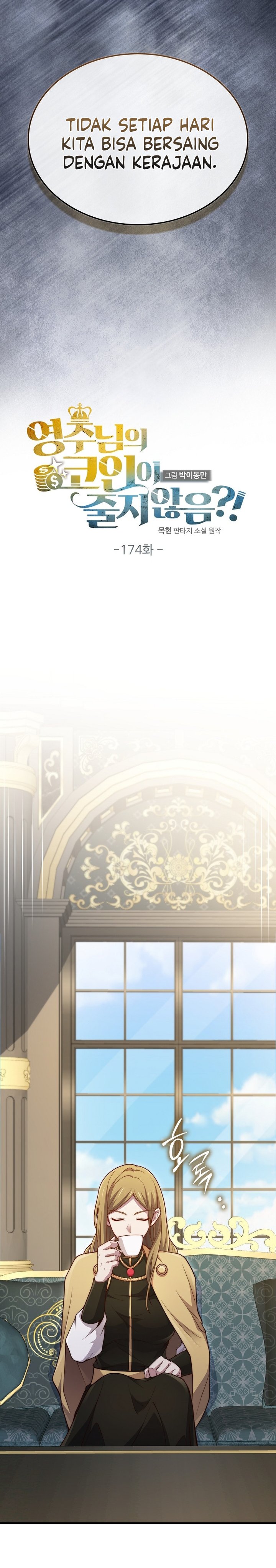 The Lord’s Coins Aren’t Decreasing? Chapter 174 Gambar 7