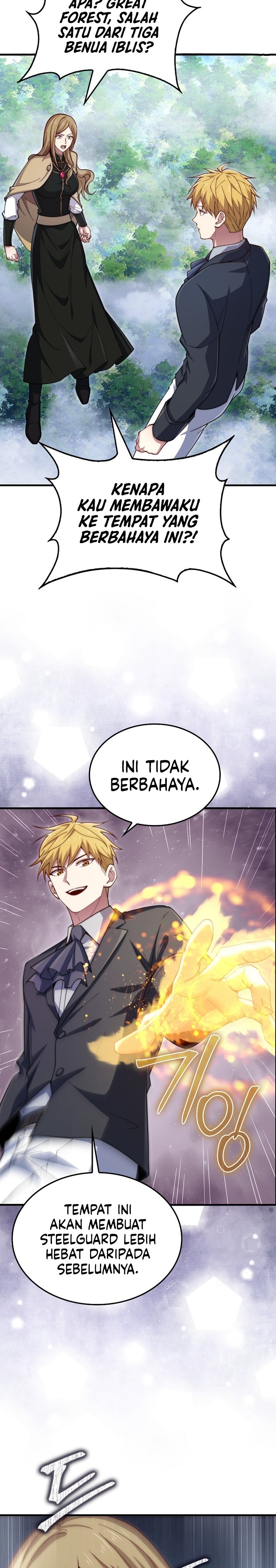 The Lord’s Coins Aren’t Decreasing? Chapter 174 Gambar 18