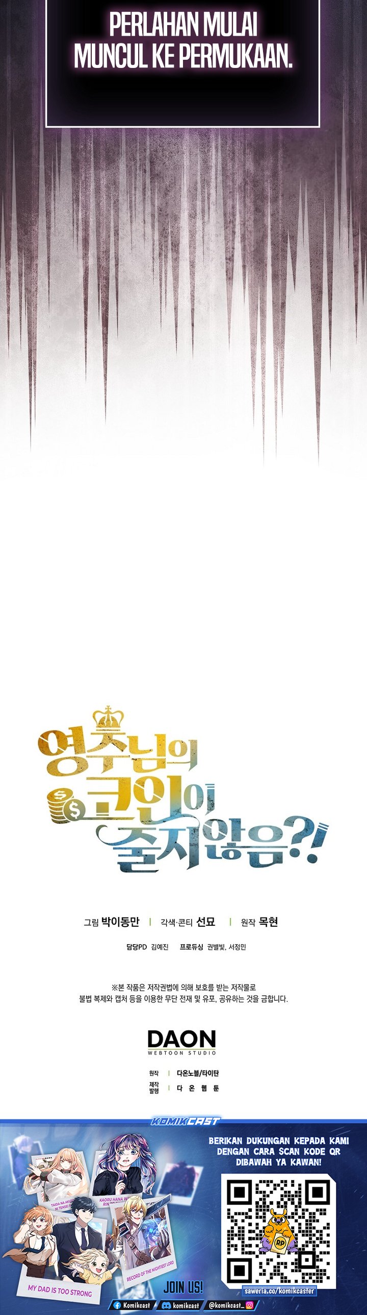 The Lord’s Coins Aren’t Decreasing? Chapter 176 Gambar 32