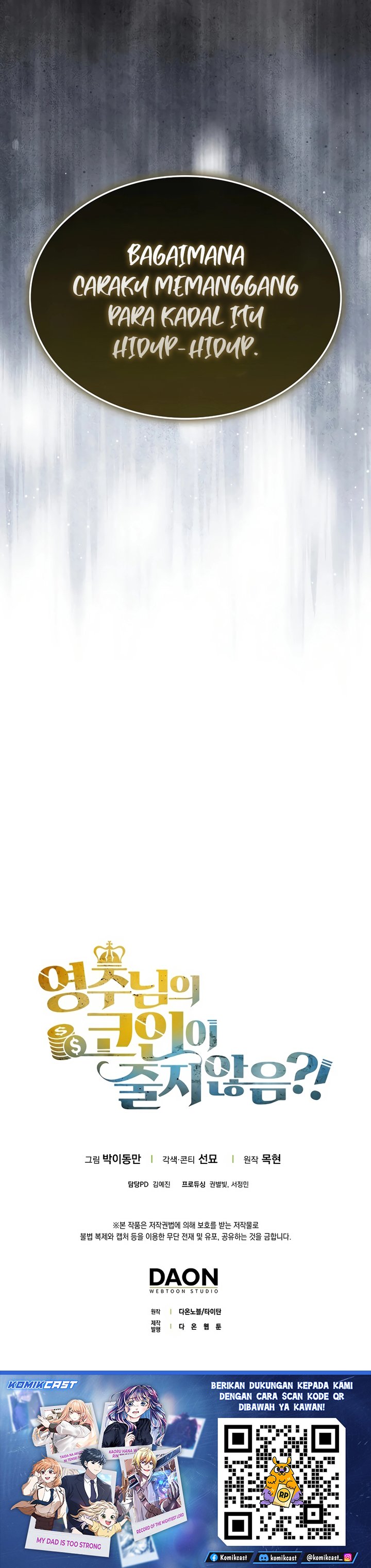 The Lord’s Coins Aren’t Decreasing? Chapter 179 Gambar 32