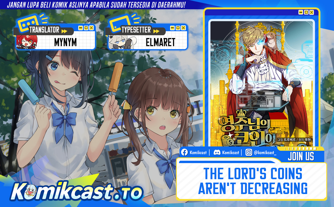 The Lord’s Coins Aren’t Decreasing? Chapter 188 Gambar 1