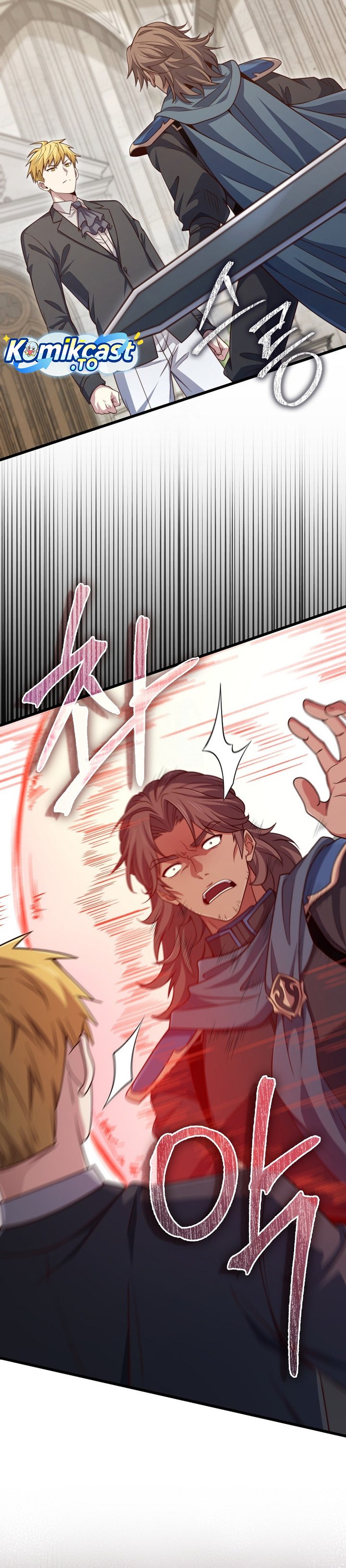 The Lord’s Coins Aren’t Decreasing? Chapter 188 Gambar 23