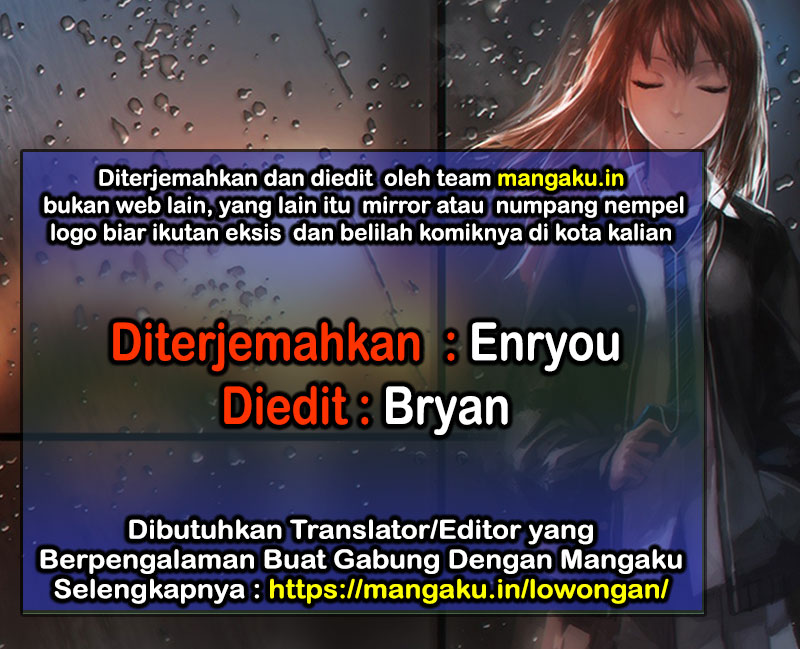 The Lost City Chapter 14 Gambar 1