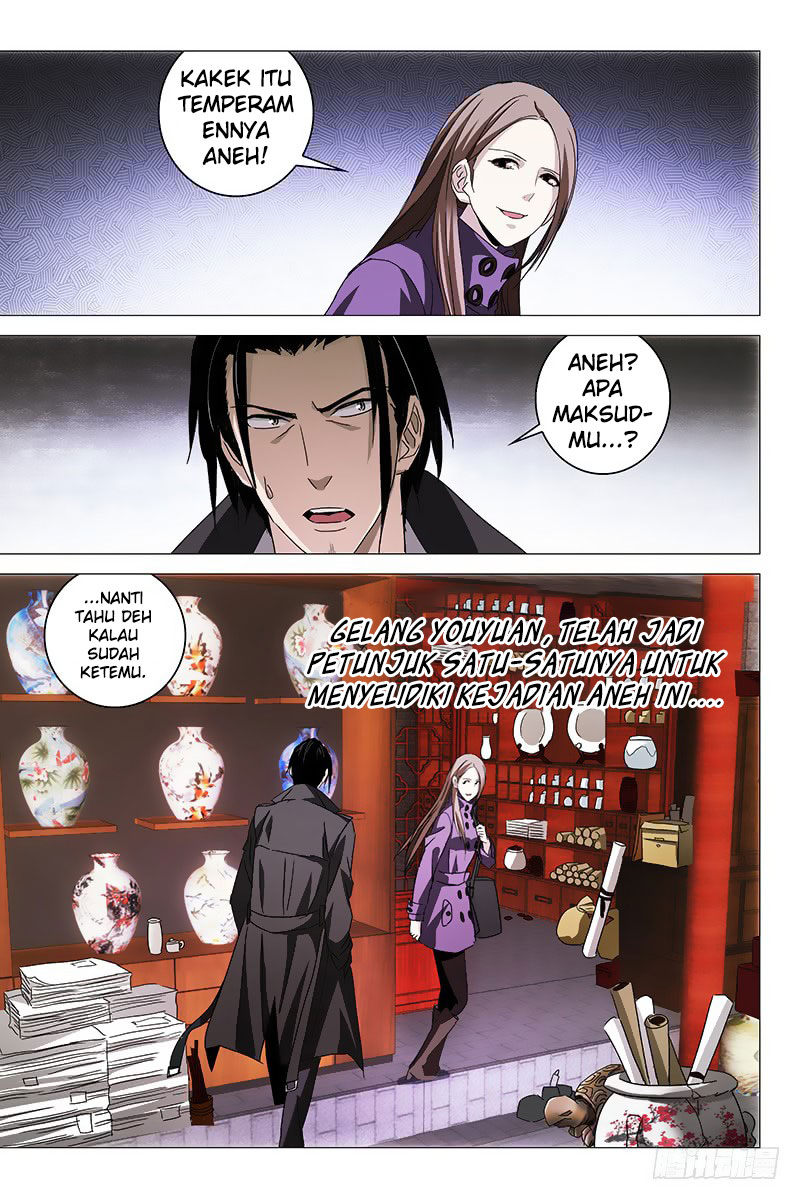 The Lost City Chapter 16 Gambar 12