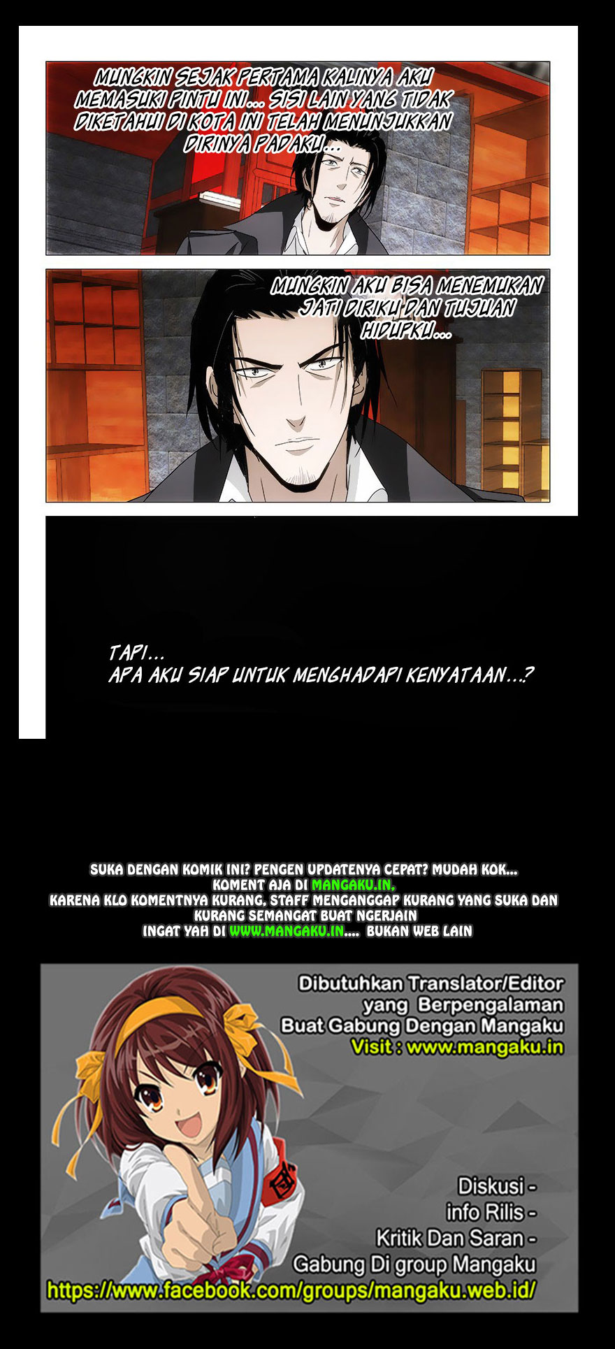 The Lost City Chapter 16 Gambar 13