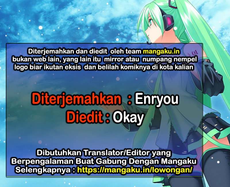 The Lost City Chapter 19 Gambar 1