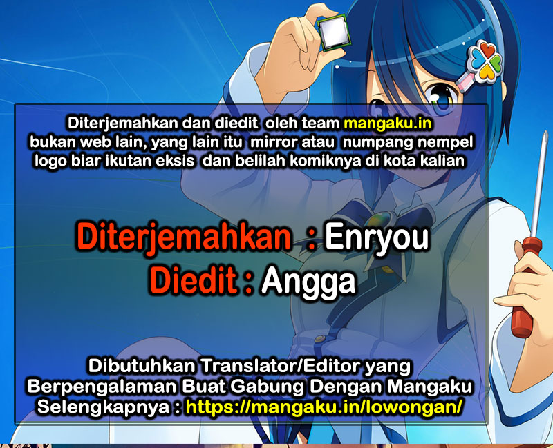 The Lost City Chapter 20 Gambar 1