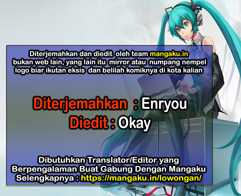 The Lost City Chapter 23 Gambar 1