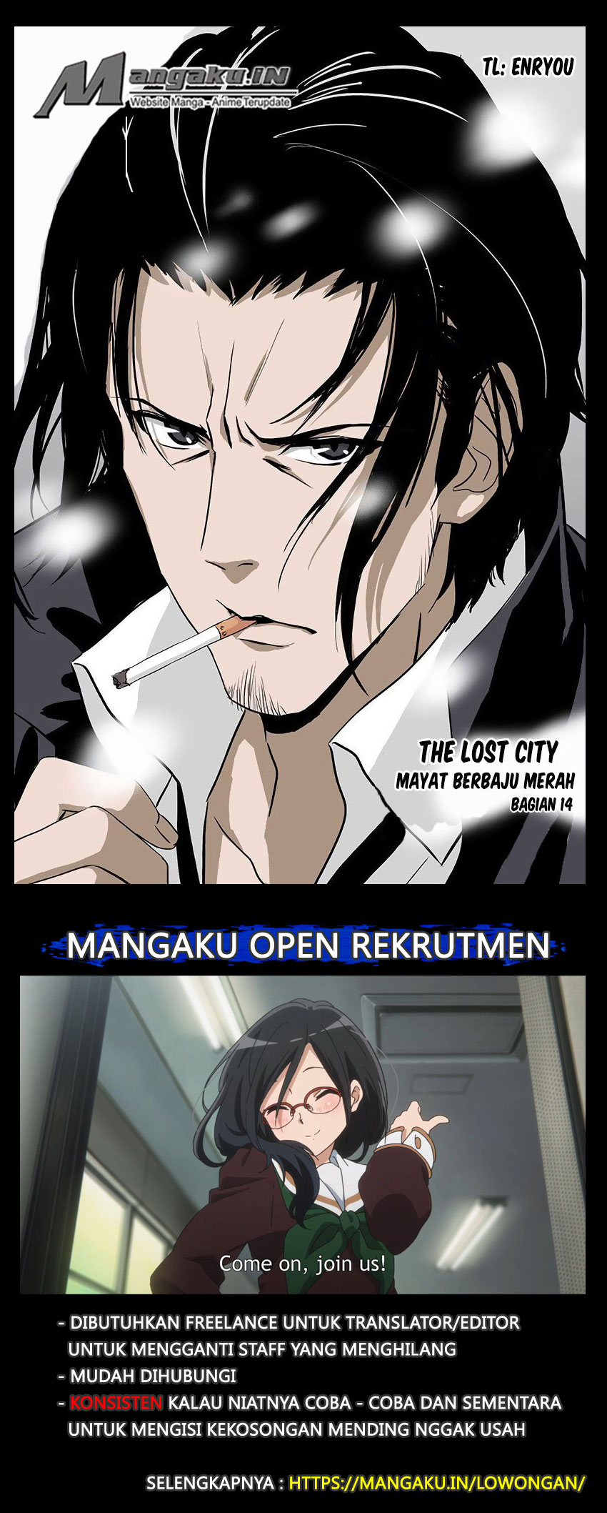 The Lost City Chapter 30 Gambar 2