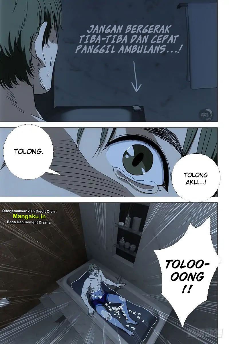 The Lost City Chapter 44 Gambar 5