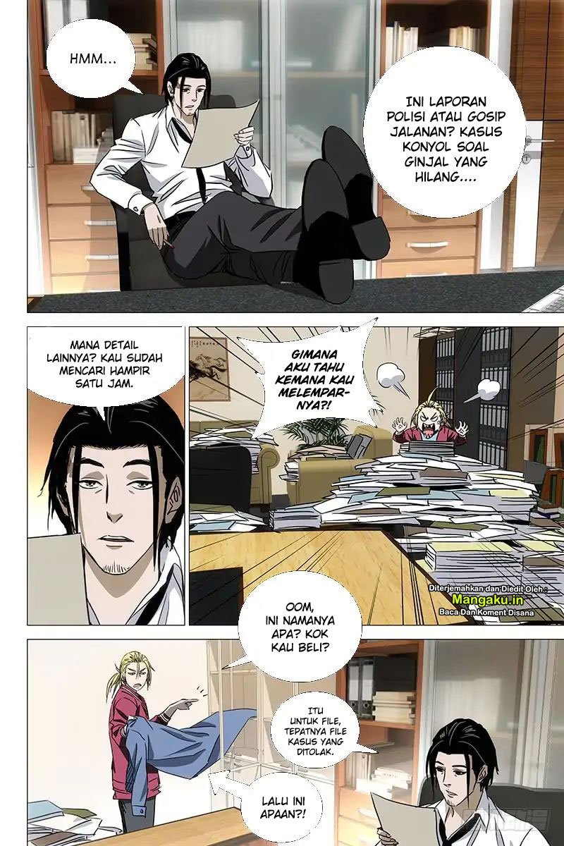 The Lost City Chapter 44 Gambar 6
