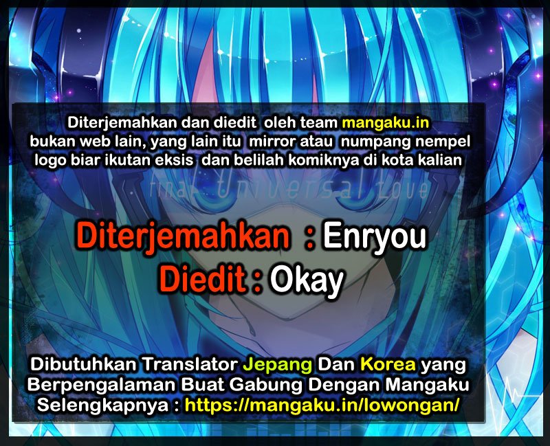 The Lost City Chapter 47 Gambar 1