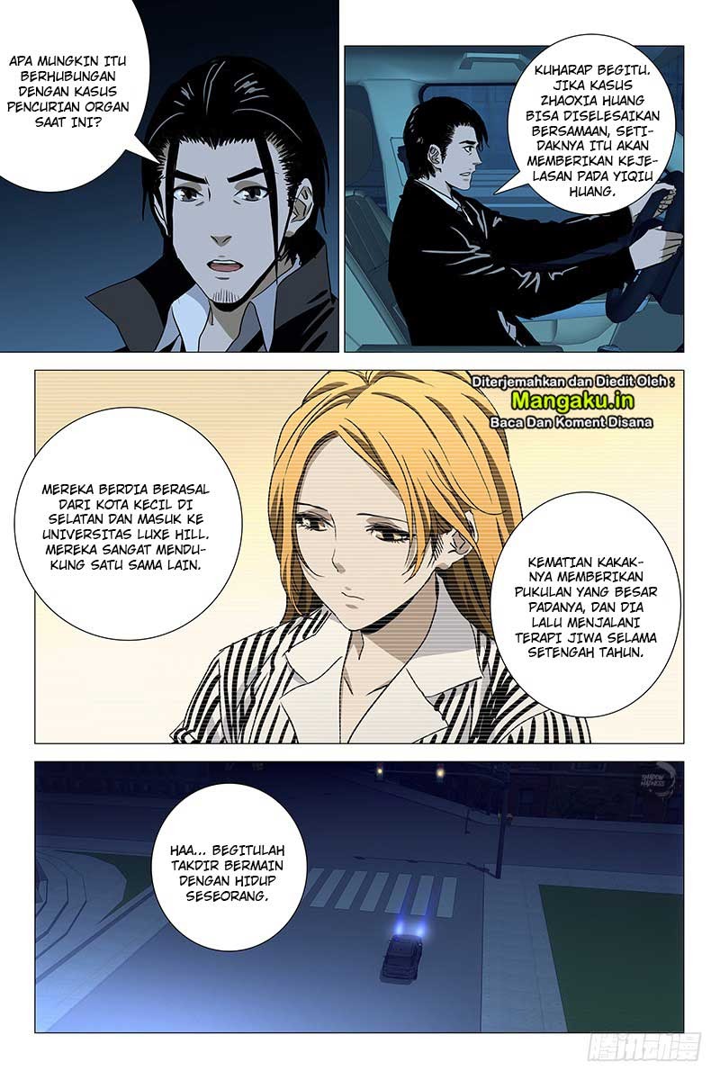 The Lost City Chapter 52 Gambar 7