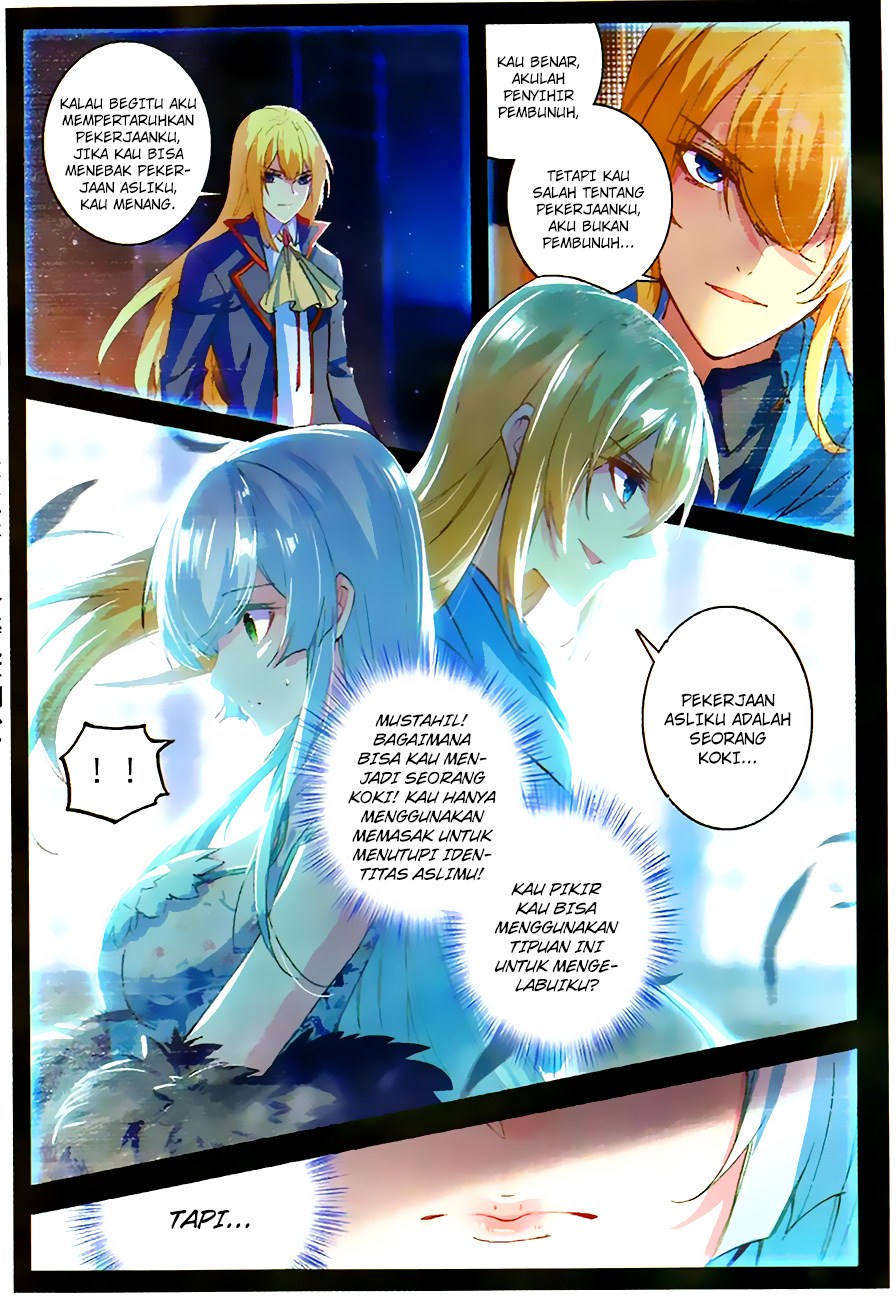 The Magic Chef of Ice and Fire II Chapter 03 Gambar 3