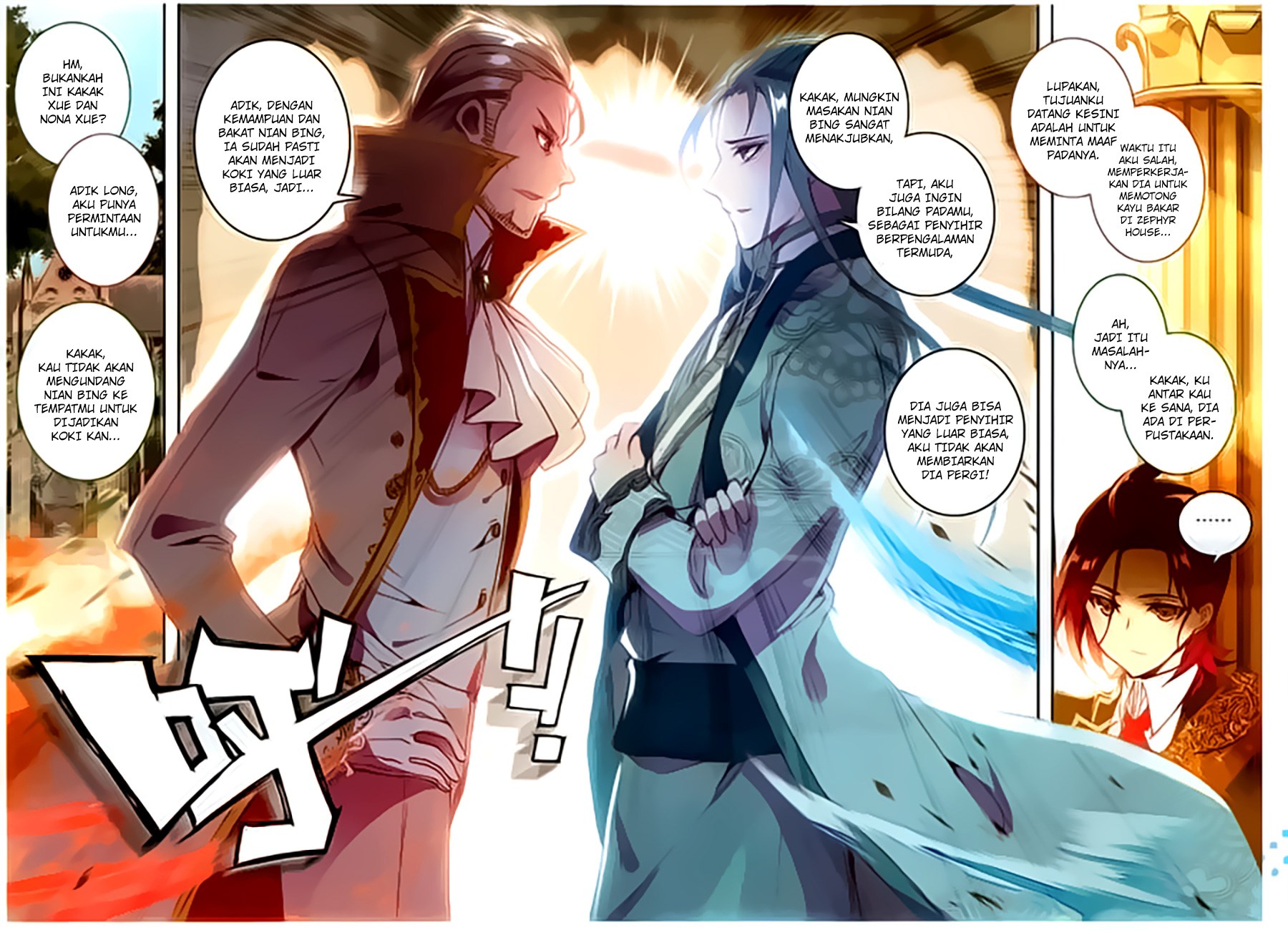 The Magic Chef of Ice and Fire II Chapter 06 Gambar 3