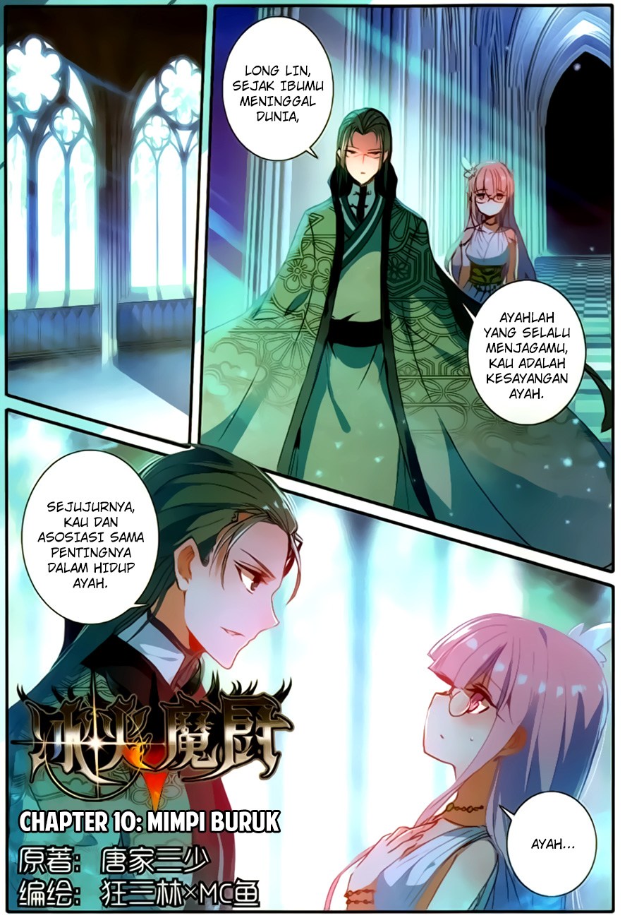 The Magic Chef of Ice and Fire II Chapter 10 Gambar 1