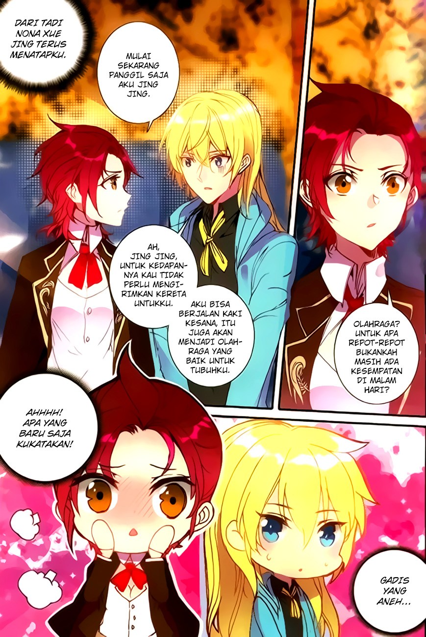 The Magic Chef of Ice and Fire II Chapter 11 Gambar 3
