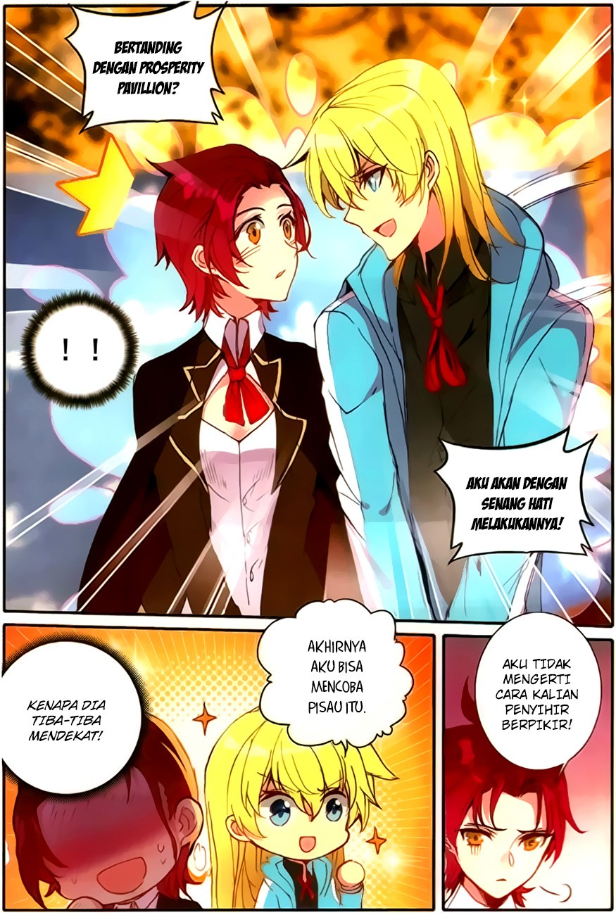 The Magic Chef of Ice and Fire II Chapter 11 Gambar 5