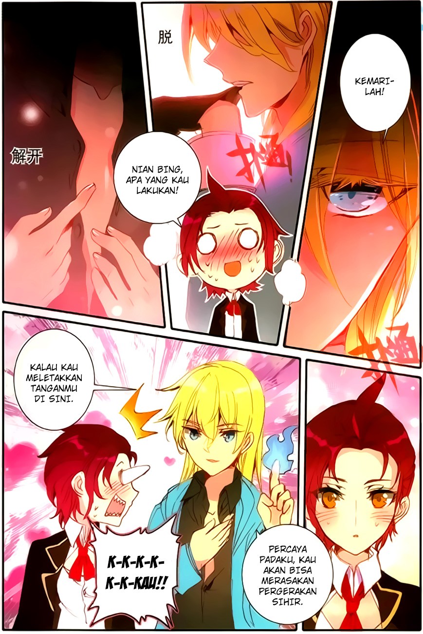 The Magic Chef of Ice and Fire II Chapter 11 Gambar 7