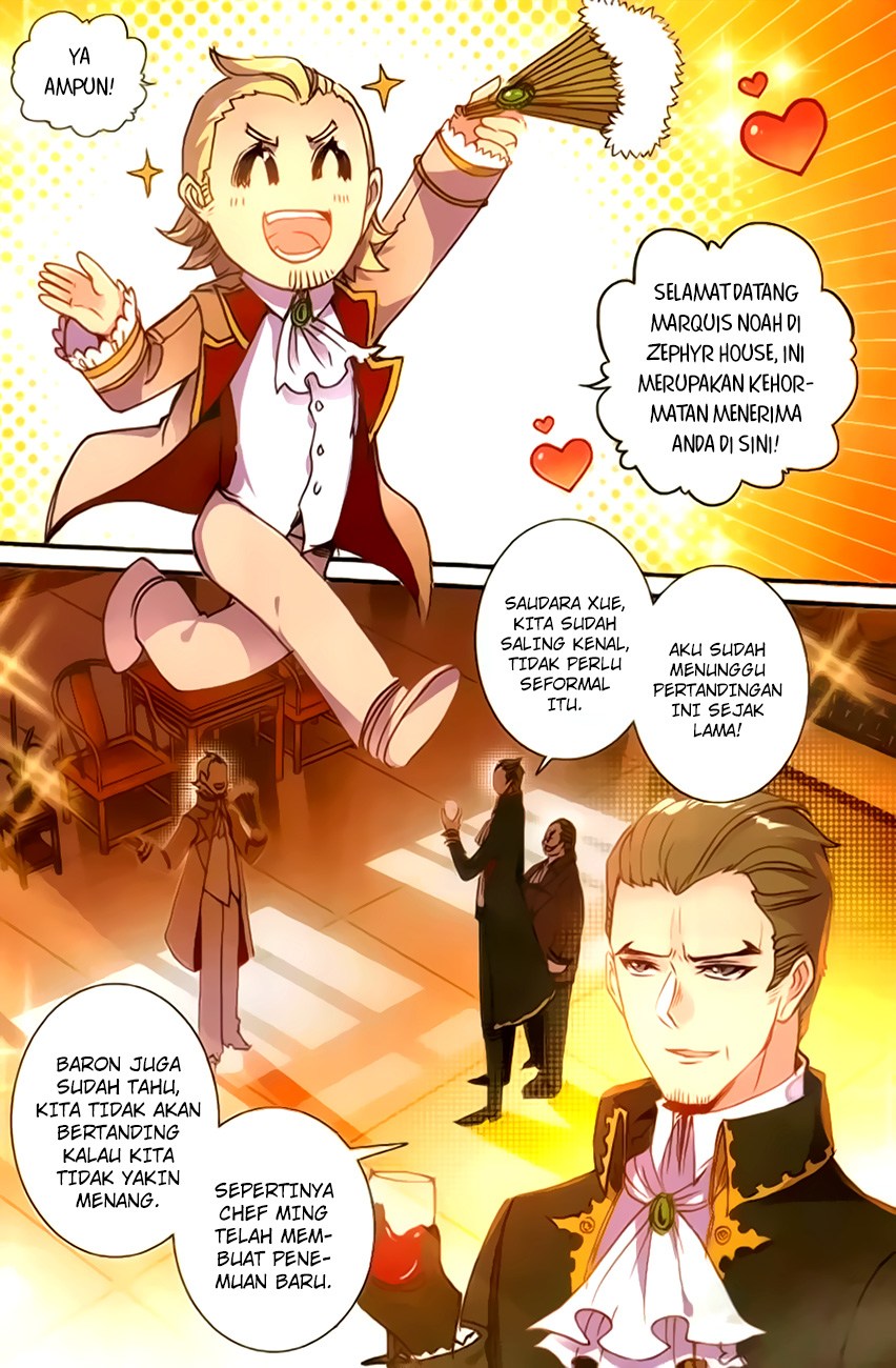 The Magic Chef of Ice and Fire II Chapter 11 Gambar 11