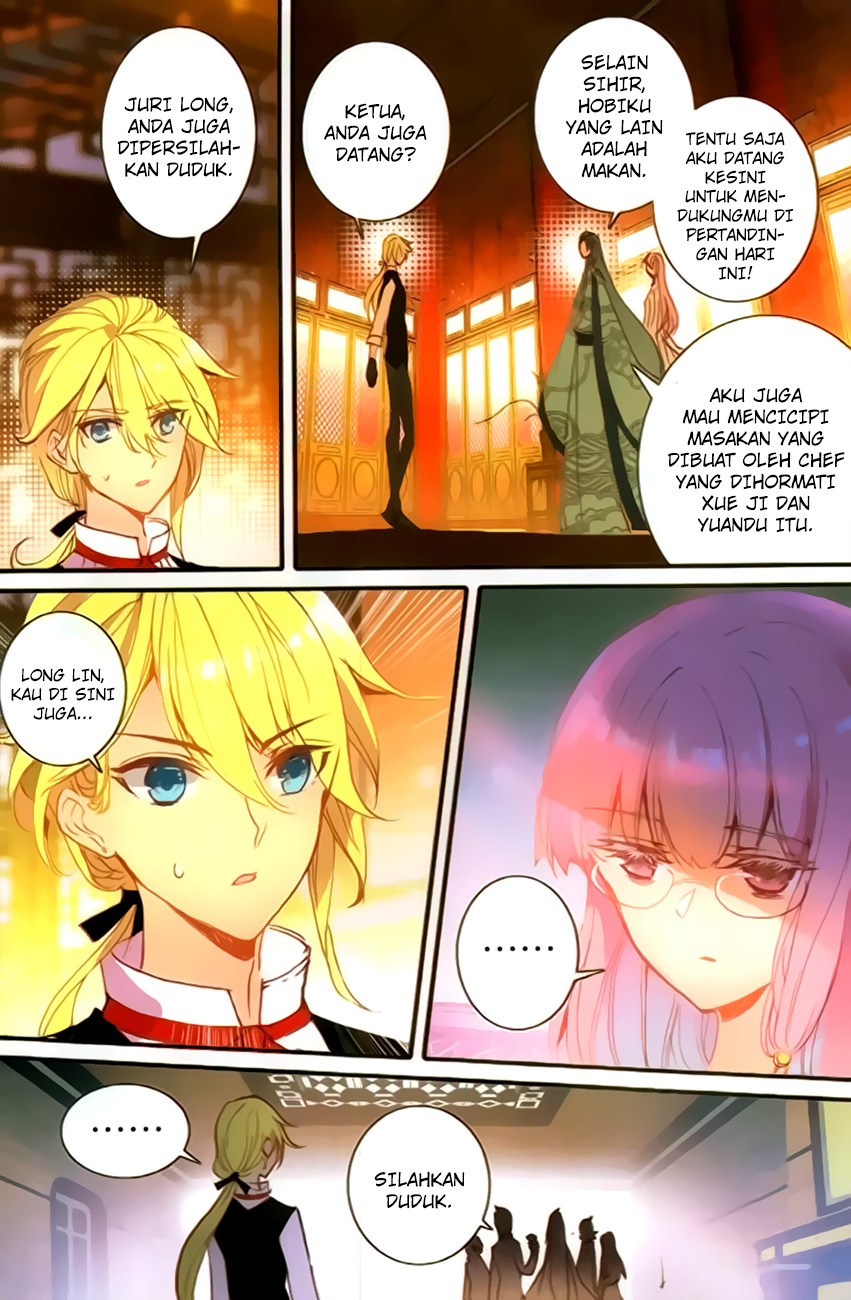 The Magic Chef of Ice and Fire II Chapter 11 Gambar 14