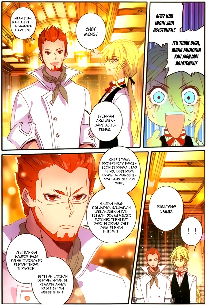 The Magic Chef of Ice and Fire II Chapter 11 Gambar 16