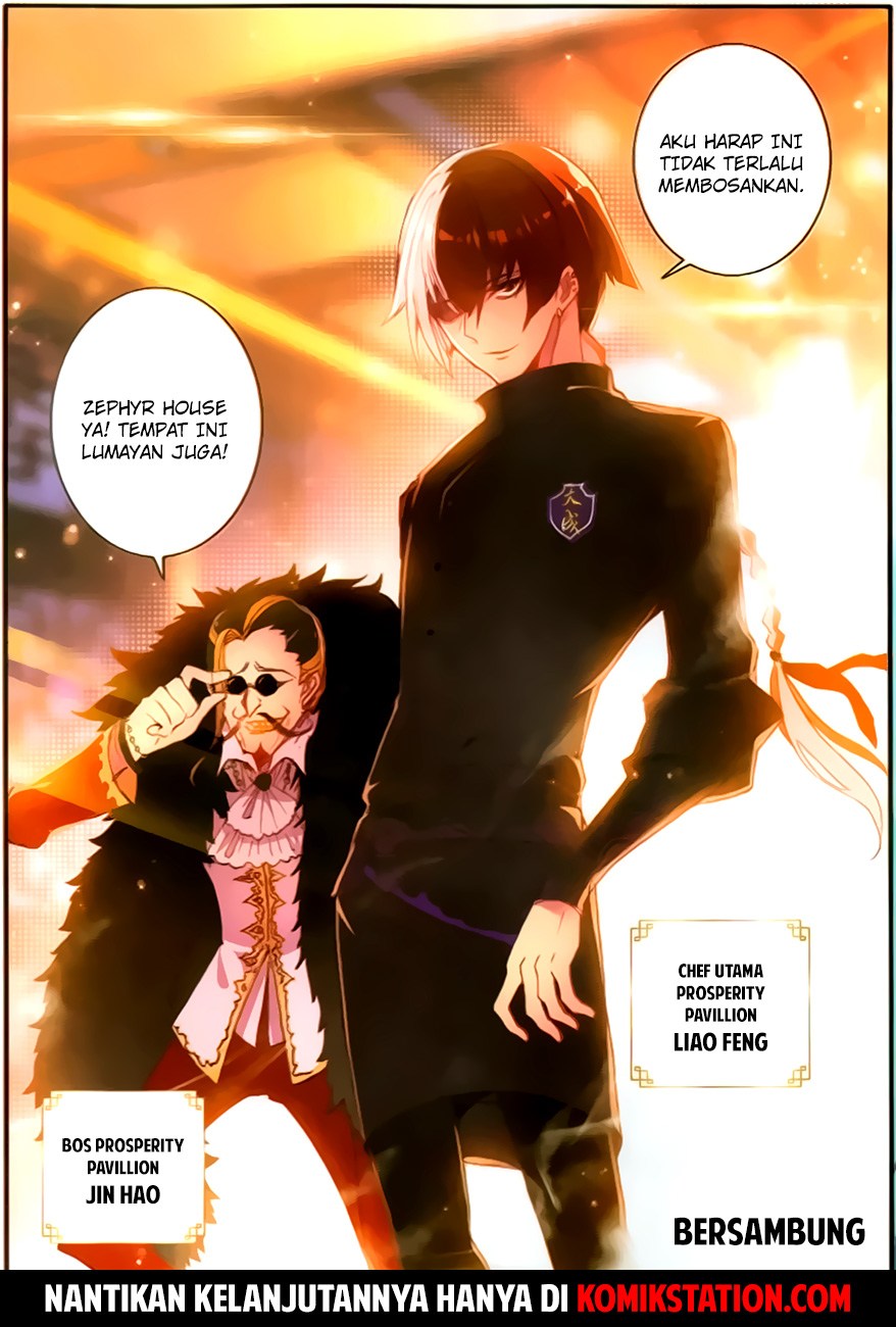 The Magic Chef of Ice and Fire II Chapter 11 Gambar 17