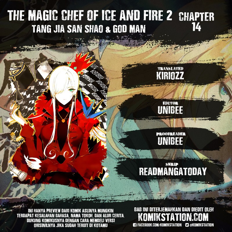 The Magic Chef of Ice and Fire II Chapter 14 Gambar 2